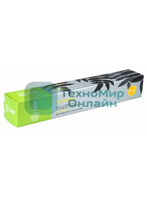 Картридж лазерный Cactus CS-PH7500Y (106R01445) желтый (17800 стр.) для Xerox Phaser 7500