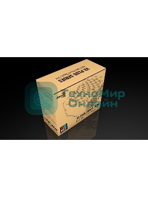 Блок питания Aerocool/Formula VX-700 PLUS RGb, 700Вт, 120мм, черный