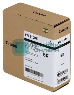 Картридж струйный Canon PFI-310 BK 2359C001 черный (330мл) для Canon TX-2000/TX-3000/TX-4000