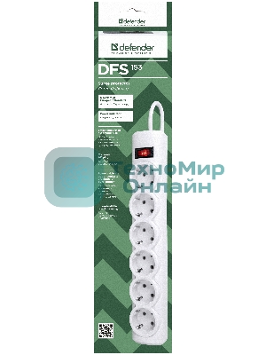 Сетевой фильтр Defender DFS 153 3 м, белый, 6 розеток