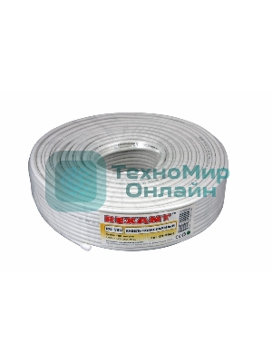 Кабель коаксиальный Rexant RG-59U+Cu, 75 Ом, Cu/Al/Cu, 64%, бухта 100 м, белый