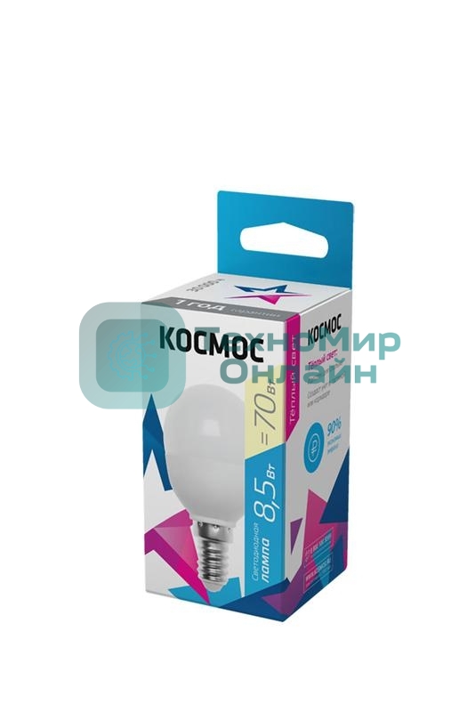 Лампа светодиодная Космос LED BASIC GL45 8.5Вт 220В E14 3000К