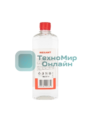 Силиконовое масло Rexant, ПМС-10000 (Полиметилсилоксан) 500 мл