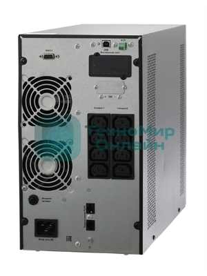 Источник бесперебойного питания двойного преобразования Связь инжиниринг, 2000ВА/2000Вт, напольный, 8xC13, SNMP слот, 2 года гарантия, Россия (АПСМ.435241.022-01.01)