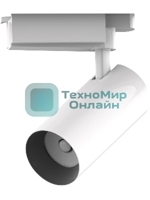 Светильник Gauss трековый цилиндр 16W 1680lm 4000K 180-220V IP20 65x206мм белый LED 1/40