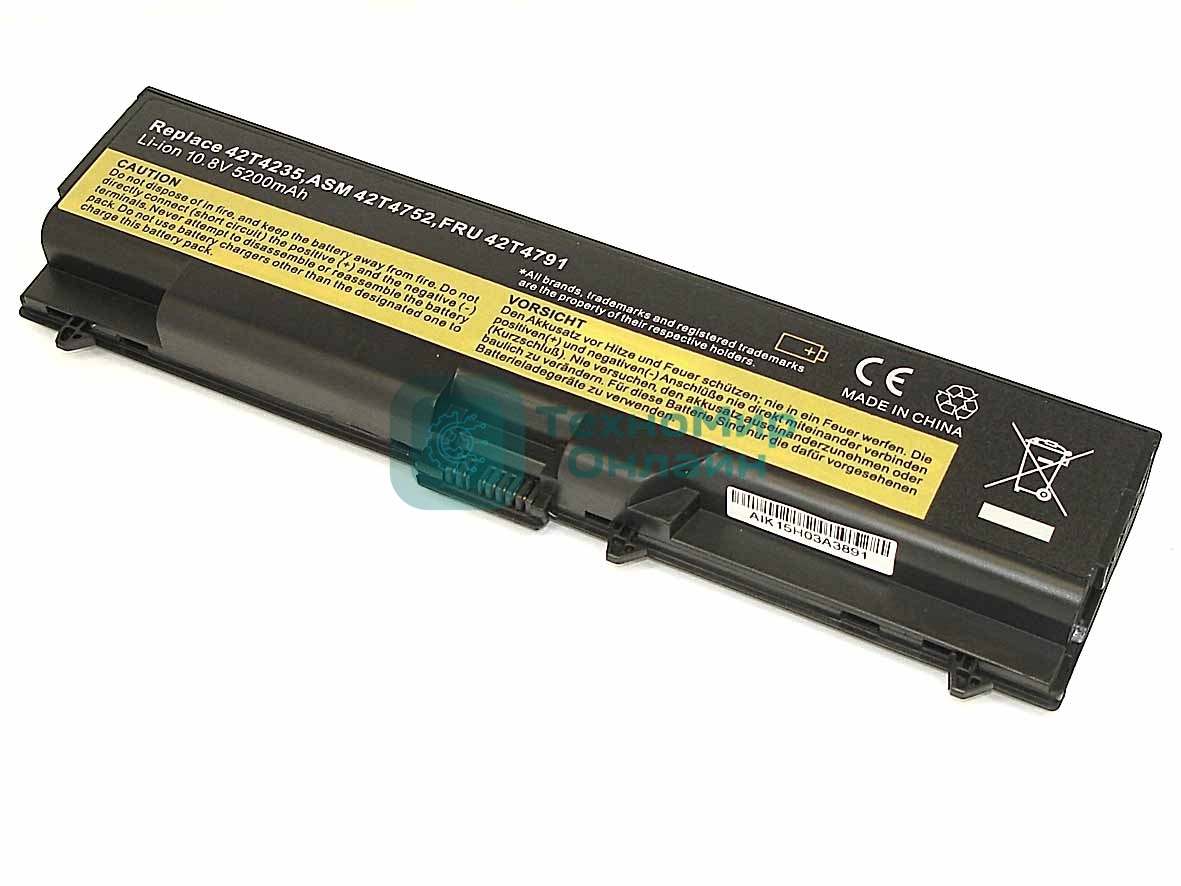 Аккумуляторная батарея для ноутбука Lenovo ThinkPad T410 (42T4235) 10.8V 5200 mAh OEM черный