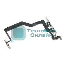 Шлейф кнопки включения и кнопок громкости для iPhone 12, 12 Pro, 12 Pro Max
