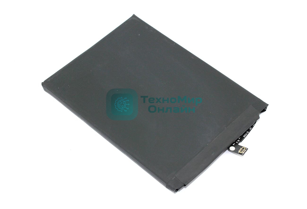 Аккумулятор для Huawei Nova Y70 (HB536896EFW)