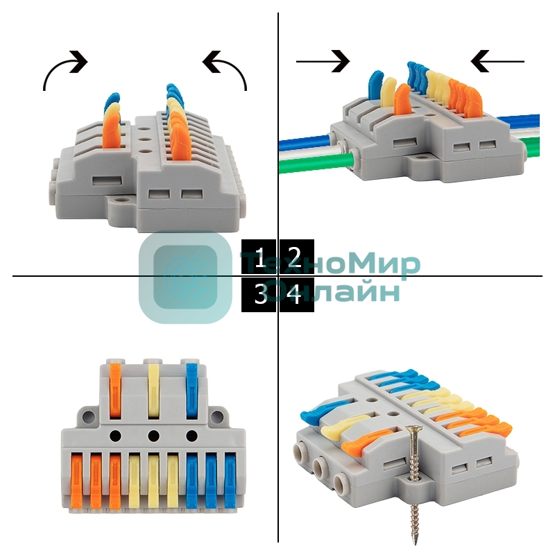 Клемма СМК Rexant 3х3 проходная разветвительная 3 полюса, с монтажной площадкой (1 ввод, 3 вывода на полюс), (4 шт/уп)