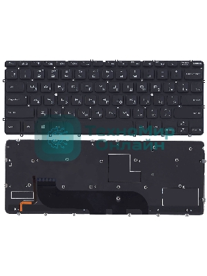 Клавиатура для ноутбука Dell XPS 12 13 черная с подсветкой