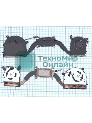 Система охлаждения для ноутбука Lenovo Ideapad 710S 710S-13IKB 710S-13ISK