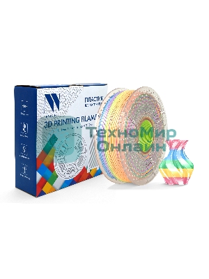 Филамент NVPrint Silk PLA+ Rainbow 04 для 3D печати диаметр 1.75мм длина 330 метров масса 1 кг