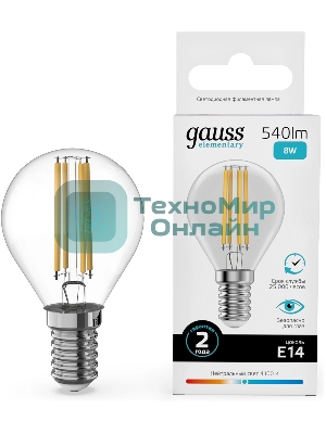 Лампа светодиодная филаментная Gauss Filament 8Вт цок.:E14 шар св.свеч.бел.нейт. (упак.:10шт)