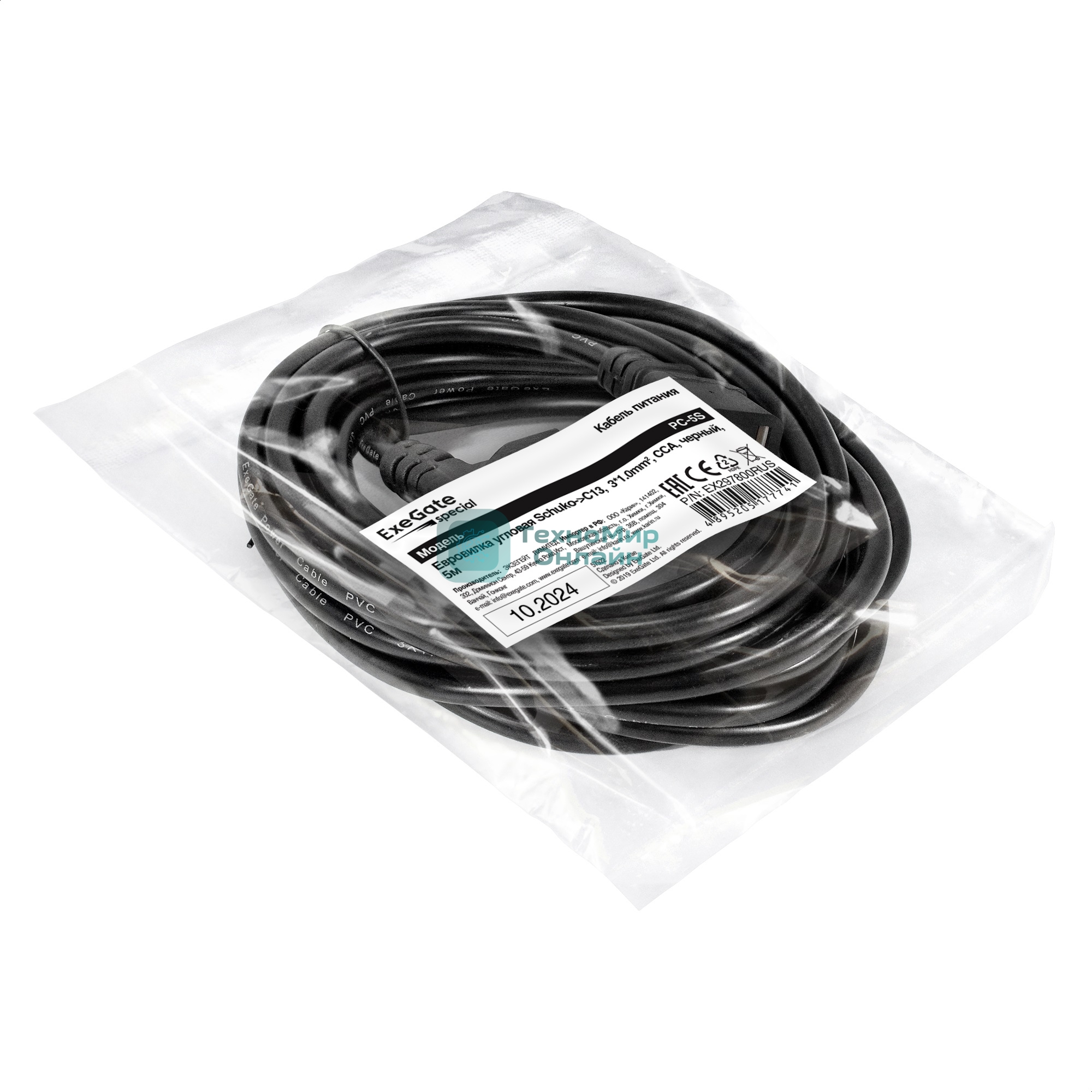 Кабель питания ExeGate Special PC-5S (Евровилка угловая Schuko->C13, 3*1.0мм2, CCA, черный, 5 м)