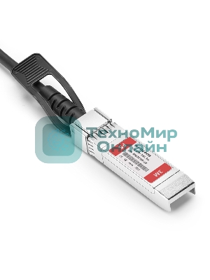 Твинаксиальный медный кабель 2m (10ft) Generic Compatible 10G SFP+ Passive Direct Attach Copper Twinax Cable #74621
