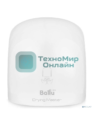 Сушилка для рук Ballu BAHD-2000DM 2000Вт белый