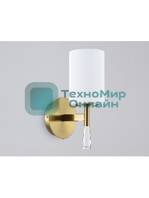 Настенный светильник Ambrella light LH56265 BS/FR латунь/белый матовый E27 max 60W 160*120*280