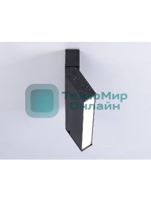 Светильник Ambrella light TA1821  BK черный LED 12W 4200K 230*22*87