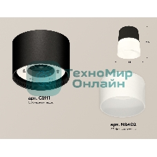Светильник Ambrella Light XS8111002 SBK/FR черный песок/белый матовый GX53 (C8111, N8402)