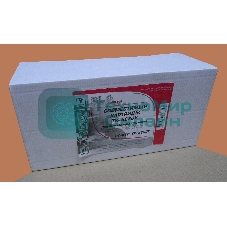 Тонер-картридж для Kyocera-Mita Ecosys P5021CDN/P5021CDW/M5521CDN/M5521CDW yellow TK-5230Y 2.2K JPN