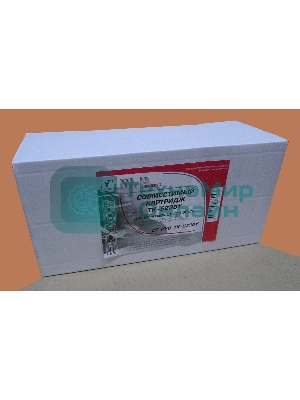 Тонер-картридж для Kyocera-Mita Ecosys P5021CDN/P5021CDW/M5521CDN/M5521CDW yellow TK-5230Y 2.2K JPN