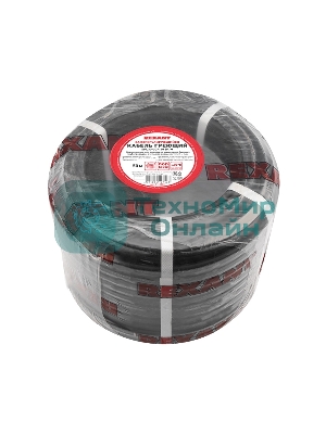 Кабель греющий саморегулирующийся Rexant экранированный SRL30-2CR (30 Вт/1 м), 50 м