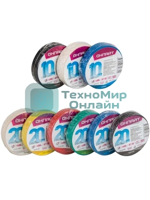 Изолента ПВХ 19 мм (рул.20 м) OIT-B19-20/WH бел. ОНЛАЙТ 71689
