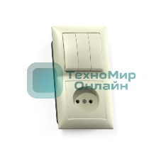 Блок Кунцево-Электро СП БКВР-410 Селена (3-кл. выкл. + розетка) сл. кость