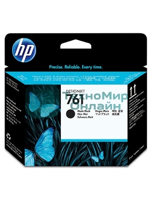 Картридж струйный HP 761 CH648A черный матовый печатающая головка для HP DJ T7100