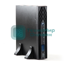 Источник бесперебойного питания Бастион SKAT-UPS 3000 RACK ИБП 220В 50/60Гц 2700Вт On-Line синусоида (без АКБ)