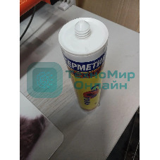 (Некомплект, отсутствуют в комплекте мундштуки-колпачки) Герметик Стоп Огонь ЭП71 (картридж 310 мл. 0,4 кг.) (Про Энерго)