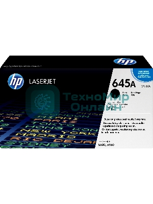 Картридж лазерный HP C9730A черный для LJ 5500, Black 13000 стр.