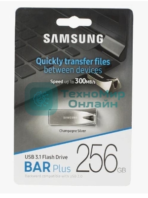 Флешка USB 256Gb USB USB 3.1 Samsung BAR Plus (up to 300Mb/s) (MUF-256BE3/APC)