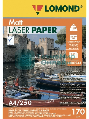 Бумага Lomond Ultra DS Matt CLC 0300241 A4/170г/м2/250л./белый матовое/матовое для лазерной печати