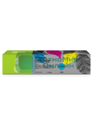 Картридж струйный Cactus CS-F6T81AE (973XL) голубой (110 мл) для HP HP PageWide Pro 452dw/Pro 477dw