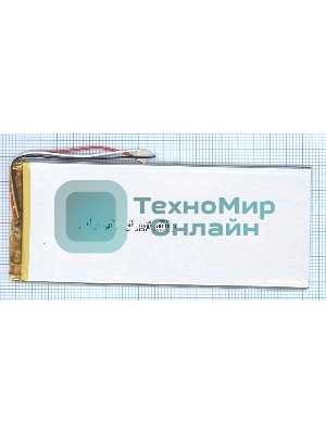 Аккумулятор Li-Pol (батарея) 3x75x175 мм 3pin 3.7V/6400mAh