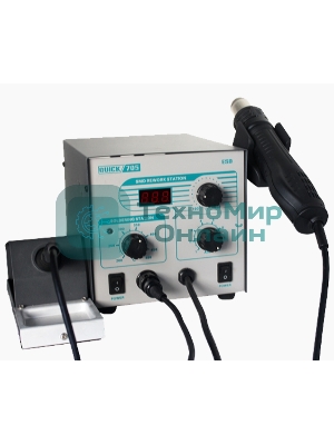 Паяльная станция Quick 705 ESD 2 в 1