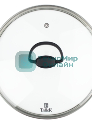 Крышка TALLER TR-38016 28 см