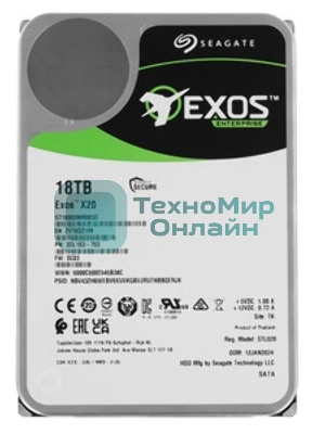 Жесткий диск Seagate 3.5