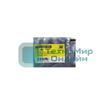 Чип Hi-Black к картриджу Kyocera Mita FS-C2026/C2126MFP/C5250DN, Y, TK-590, 5К
