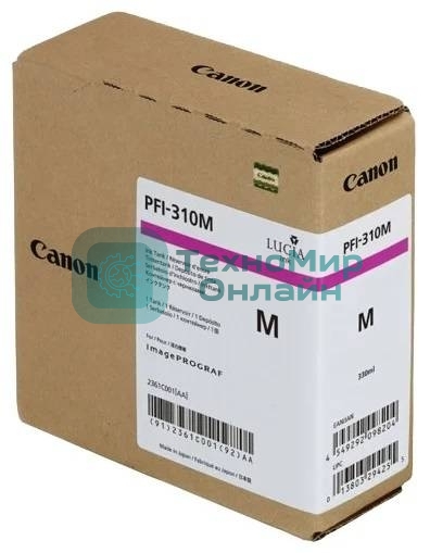 Картридж струйный Canon PFI-310 M 2361C001 пурпурный для Canon TX-2000/TX-3000/TX-4000