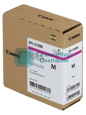 Картридж струйный Canon PFI-310 M 2361C001 пурпурный для Canon TX-2000/TX-3000/TX-4000
