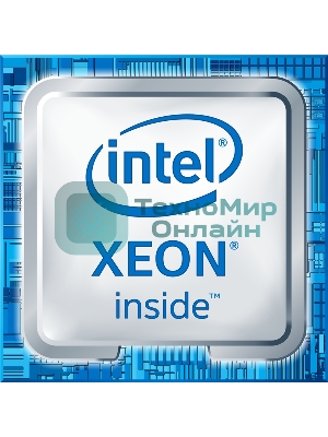 Процессор Intel Xeon E5-2690v4 LGA 2011-3 2.6GHz OEM