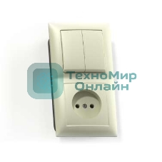 Блок Кунцево-Электро СП БКВР-409 Селена (2-кл. выкл. + розетка) сл. кость