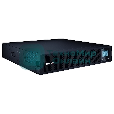 Источник бесперебойного питания Ippon Innova RT II 1500 1500Вт 1500ВА черный