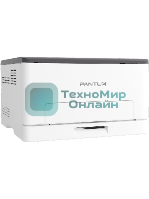 Принтер лазерный Pantum CP1100, A4, цветной, печ. до 18 стр/мин., 600 x 1200 dpi, USB