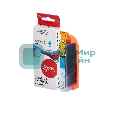 Картридж струйный Sakura 2044C001 (481XL Cyan) для Canon, голубой, 12 мл., 820 к.