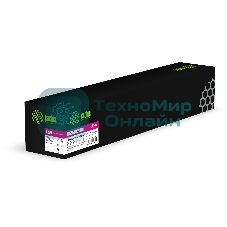 Картридж лазерный Cactus CS-VLC7120M (006R01830) пурпурный (16500 стр.) для Xerox VersaLink C7120/C7125/C7130