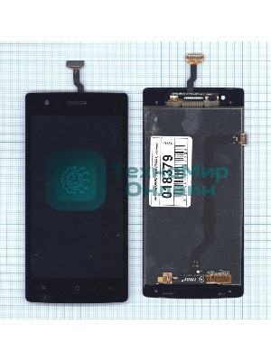Дисплей для OPPO Yoyo (R2001) черный