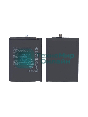 Аккумуляторная батарея для Huawei P10 Plus 3750mAh 14.33Wh 3,82V (HB386589ECW, HB386590ECW)